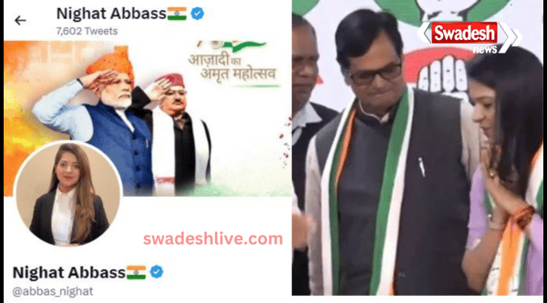 BJP leader Nighat Abbas joins Congress