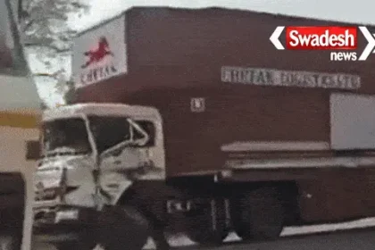 VIDEO: Container Truck Hits Two And Crashes Into Multiple Vehicles, Including Government Vehicle, While Fleeing In Chakan