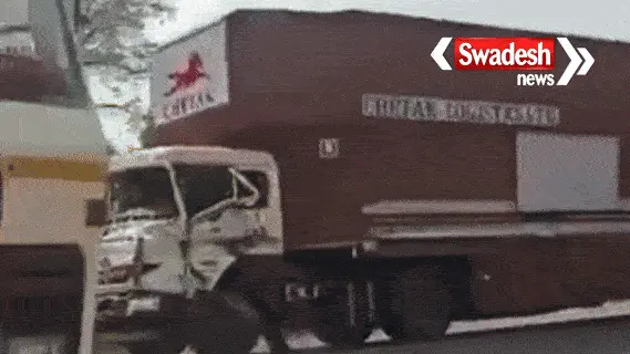 VIDEO: Container Truck Hits Two And Crashes Into Multiple Vehicles, Including Government Vehicle, While Fleeing In Chakan