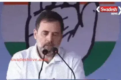 Rahul Gandhi's address at the Constitution Rally, targets RSS