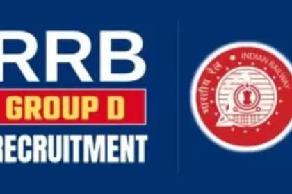 RRB Group D Recruitment 2025