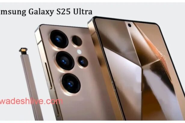 samsung galaxy s25 ultra features and price