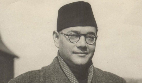 Subhash Chandra Bose's birth anniversary