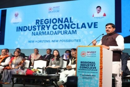 Bhoomi pujan and inauguration of 259 industrial units in RIC