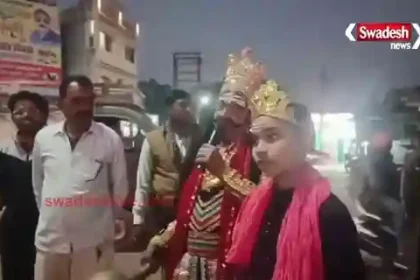 Why did 'Yamraj' have to come to earth in Panna?