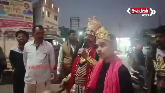 Why did 'Yamraj' have to come to earth in Panna?