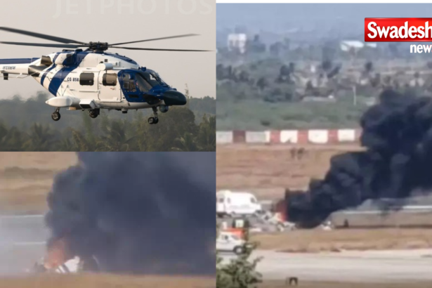 Coast guard helicopter crashes in Gujarat during training, 3 dead