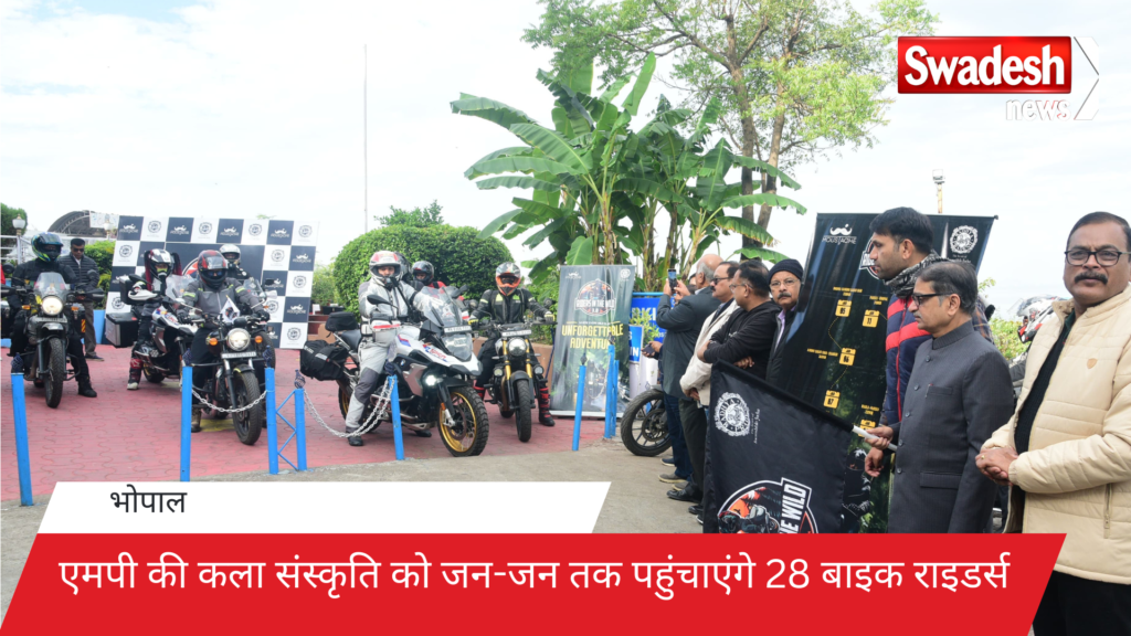 Riders in the Wild 3.0: Bikers will promote off-beat tourism destinations