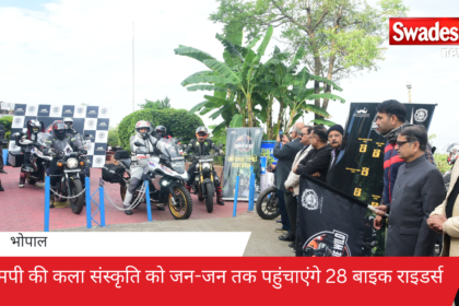Riders in the Wild 3.0: Bikers will promote off-beat tourism destinations