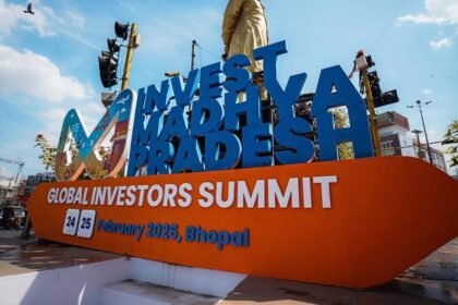 जीआईएस 2025