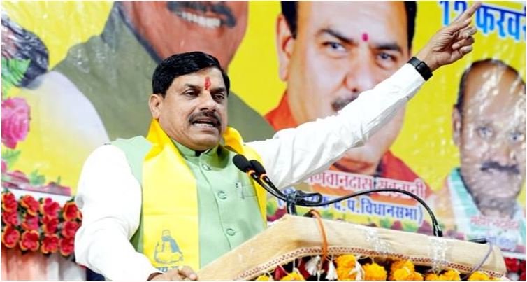 The state government is committed to bringing change in the lives of every person belonging to the deprived class: Chief Minister Dr. Yadav