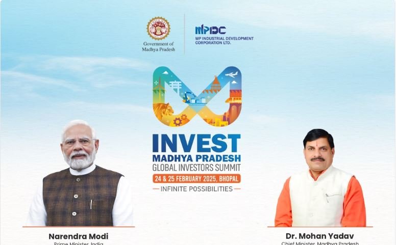 There will be discussion on the possibilities of industrial investment and economic development in GIS: Chief Minister Dr. Yadav
