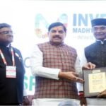 Important role of cooperation in business: Chief Minister Dr. Yadav