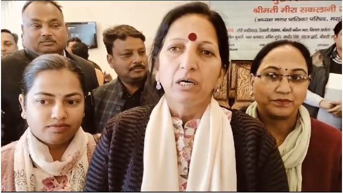 Mussoorie: Safai Mazdoor Sangh submitted 11-point memorandum to the Municipal President