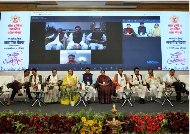 Local bodies should do public welfare work with their rights and powers: Chief Minister Dr. Yadav