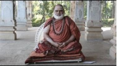 CM Yogi performed special havan with Jagadguru Shankaracharya