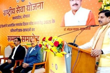 Social service is service to the nation: Chief Minister Dr. Yadav