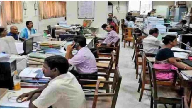 MP GOVT: New rule for government employees, it will be mandatory to mark attendance on Sarthak app