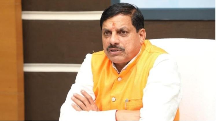 INDORE: Press conference for Global Investors Summit