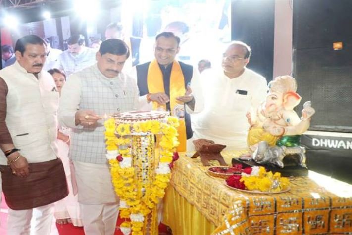 Indian culture is spreading all over the world under the leadership of Prime Minister Shri Modi: Chief Minister Dr. Yadav