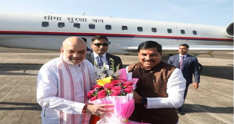 Union Home Minister Shah received a warm welcome on his arrival in Bhopal
