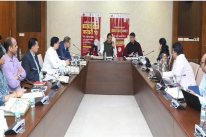 Eradicate filariasis through inter-departmental coordination and awareness: Deputy Chief Minister Shri Shukla