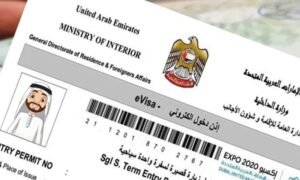 UAE ने भारतीयों के लिए वीजा-ऑन-Arrival सुविधा का विस्तार किया