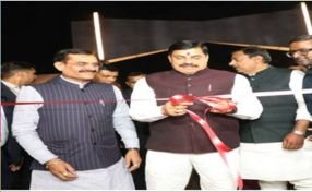 New dimension of hospitality in GIS-2025: Tent city for the first time in Bhopal