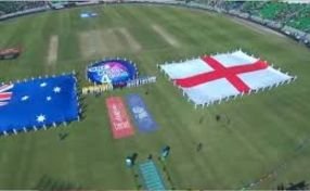 Ang 'Jan-Gana-Mana' naghampang sa Lahore, may sayop nga natabo sa Champions Trophy, wala ka kabalo kon ngaa?