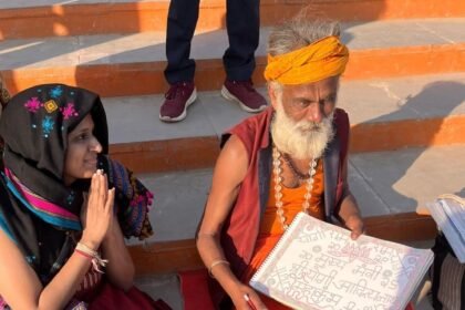 A unique combination of devotion to Lord Rama with Triveni bath.