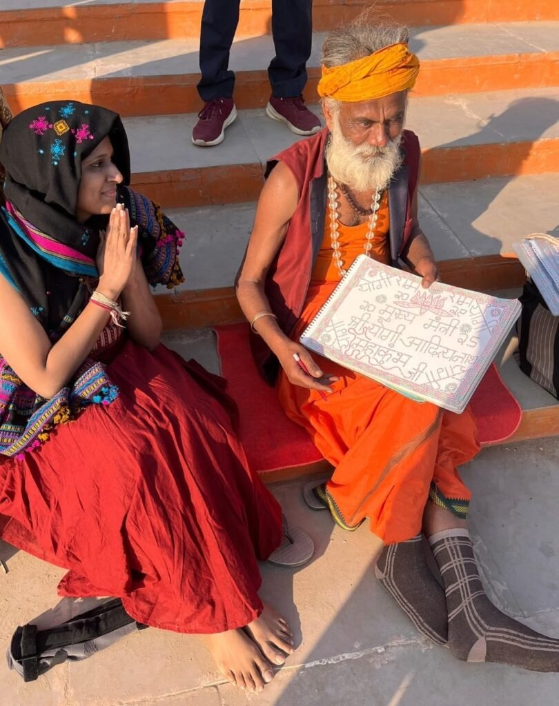 A unique combination of devotion to Lord Rama with Triveni bath.