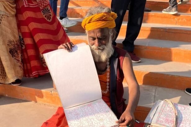 The names of PM Modi and CM Yogi are also written along with Prabhu Ram.