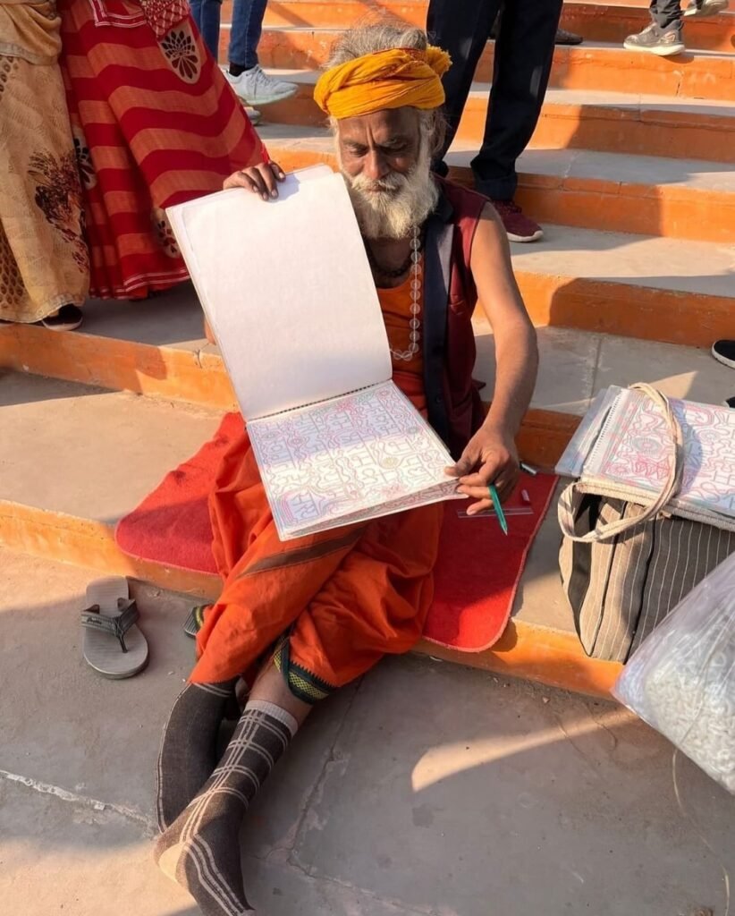 The names of PM Modi and CM Yogi are also written along with Prabhu Ram.