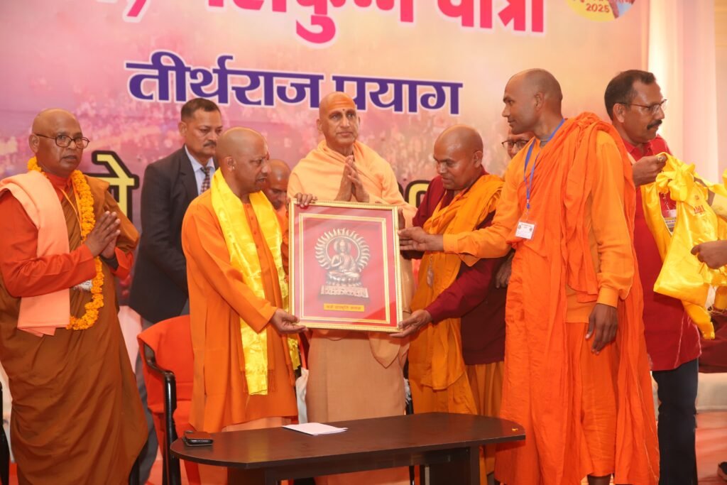 Chief Minister Yogi Adityanath inaugurated the Buddhist Mahakumbh Yatra