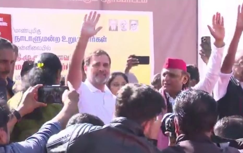 against ugc Demonstration of DMK students, supporters of Rahul Gandhi