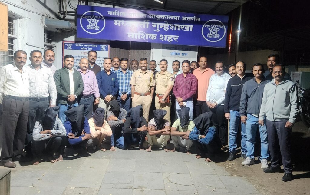 Big action by Nashik police, 8 Bangladeshi police in custody