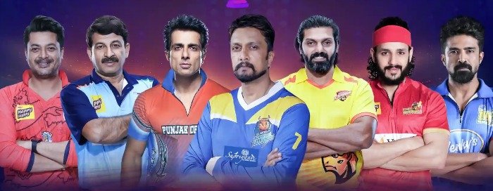 CCL 2025 Live Streaming and Telecast