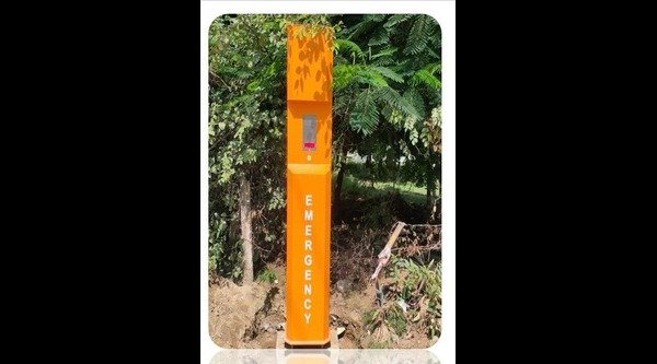 In case of emergency in Jharkhand, you will get instant help at the press of a button.