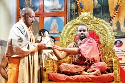 Sanatan Dharma does not impose its views on anyone: CM Yogi