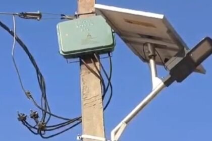 Solar light stolen from grounds just 5 days after CM's inauguration