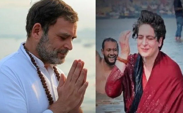 Rahul and Priyanka Gandhi can go to take a dip in Triveni Sangam