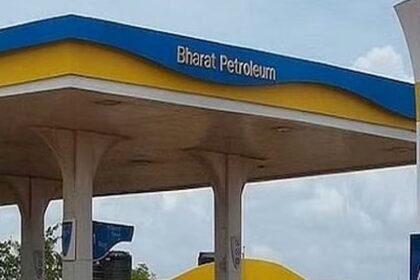 BPCL Recruitment 2025
