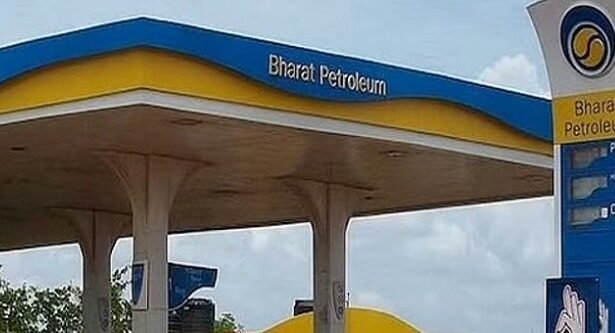 BPCL Recruitment 2025