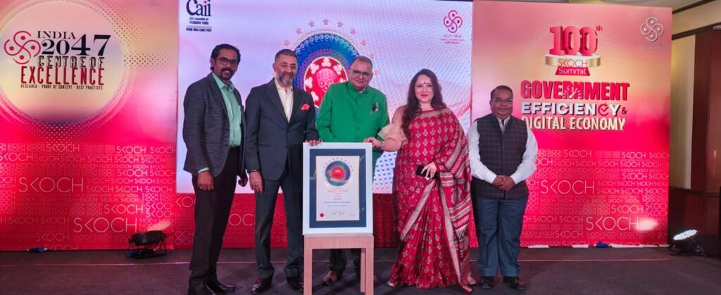 MP Tourism Board receives Skoch Award 2024 for Project Clean Destination