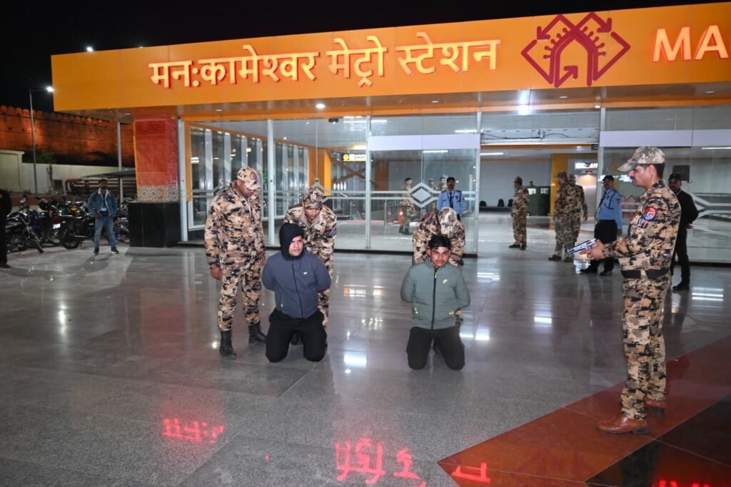 AGRA: Suspect caught at metro station: 'Mockdrill'