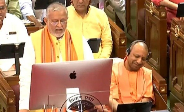 UP Budget Highlights