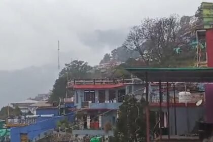 Uttarakhand: Weather Update