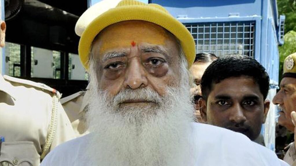 प्रवचन या षड्यंत्र? आसाराम की चाल ने मचाया बवाल