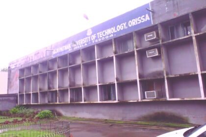 BPUT रिजल्ट 2025