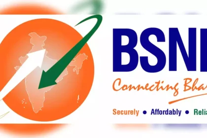 bsnl